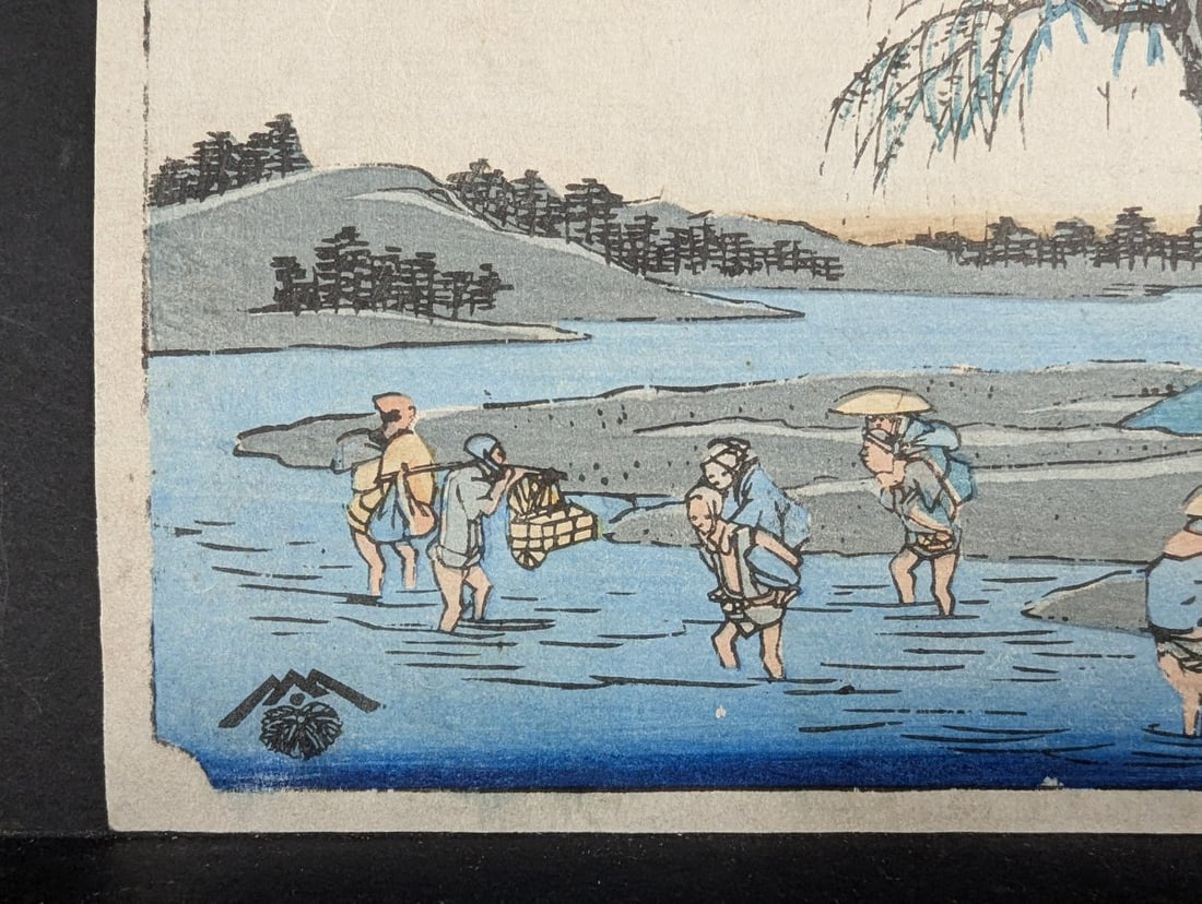 Ando Hiroshige Original 19th Century Japanese Woodblock Print Fujieda - 5
