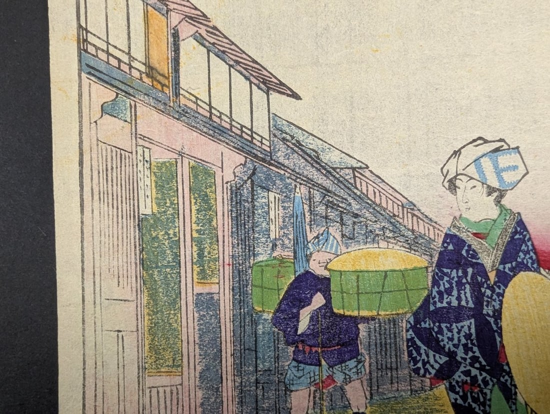Utagawa Hiroshige II Sannomiya Station 43 Original 19th Century Japanese Woodblock Print - 4