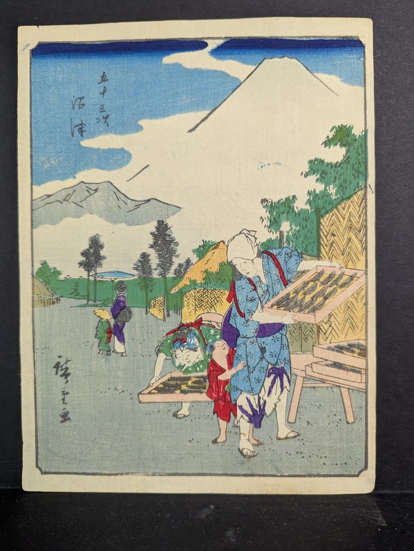Utagawa Hiroshige Japanese Woodblock Print Ejiri: Dried Fish Original 19th Century: **Important** Please read below description on how to avoid high shipping costs. Up for auction is an original 19th-century Japanese woodblock print by the illustrious artist Utagawa Hiroshige. This s