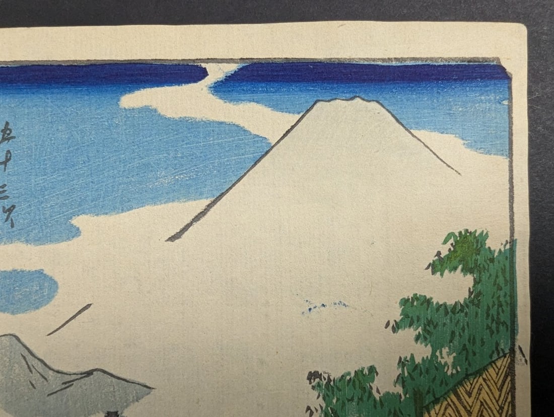 Utagawa Hiroshige Japanese Woodblock Print Ejiri: Dried Fish Original 19th Century - 3
