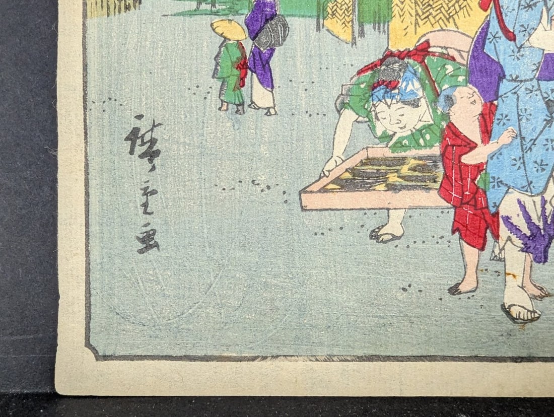 Utagawa Hiroshige Japanese Woodblock Print Ejiri: Dried Fish Original 19th Century - 6