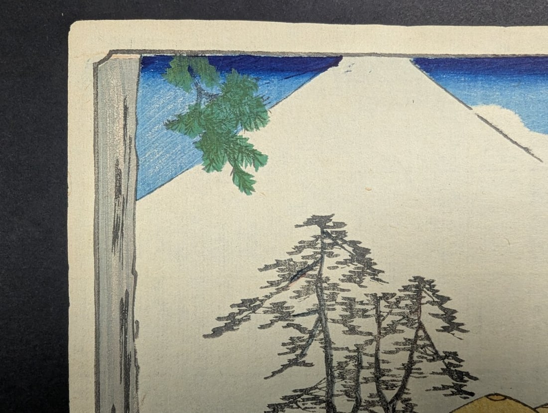 Japanese Woodblock Print Original 19th Century Utagawa Hiroshige 'Totsuka' GyÅ�sho T - 2