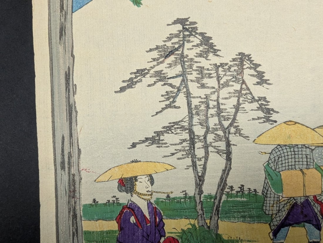 Japanese Woodblock Print Original 19th Century Utagawa Hiroshige 'Totsuka' GyÅ�sho T - 4