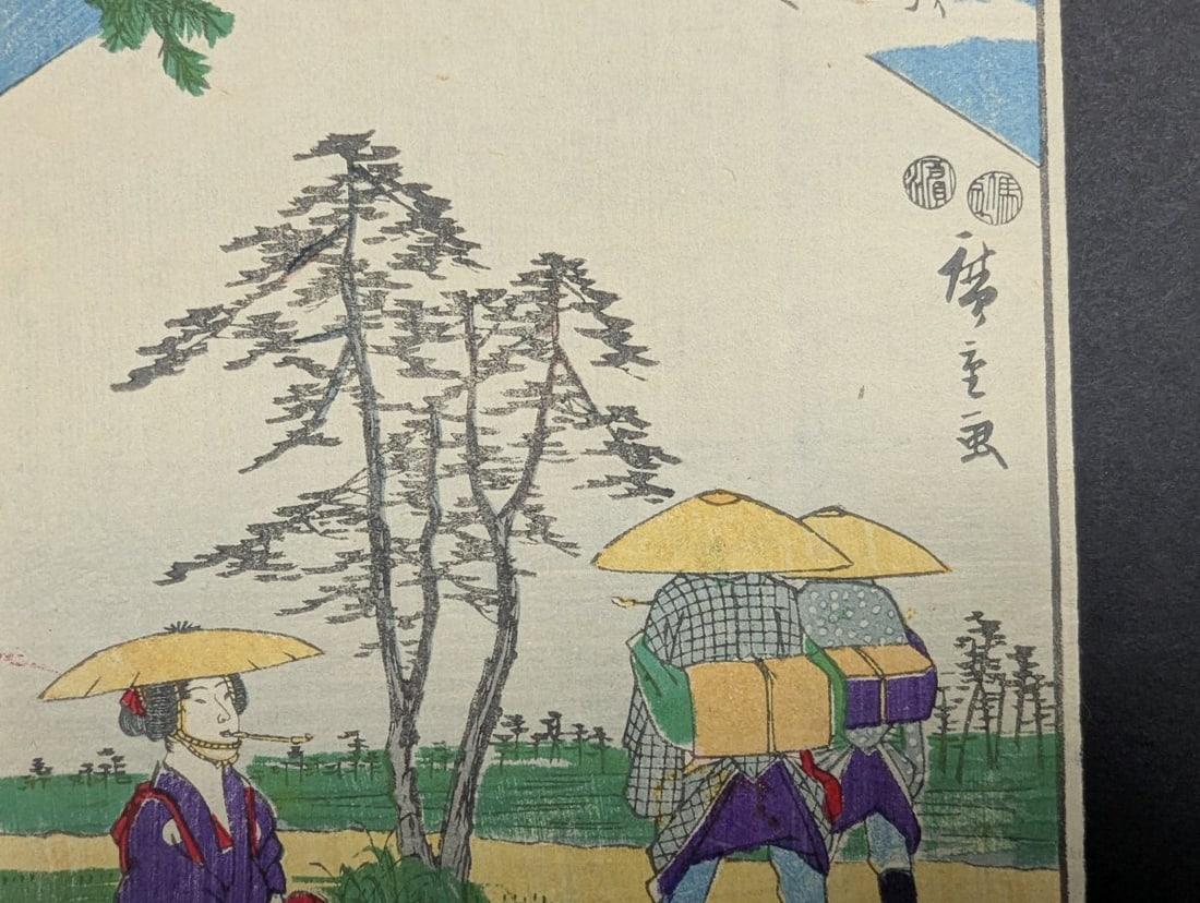 Japanese Woodblock Print Original 19th Century Utagawa Hiroshige 'Totsuka' GyÅ�sho T - 5
