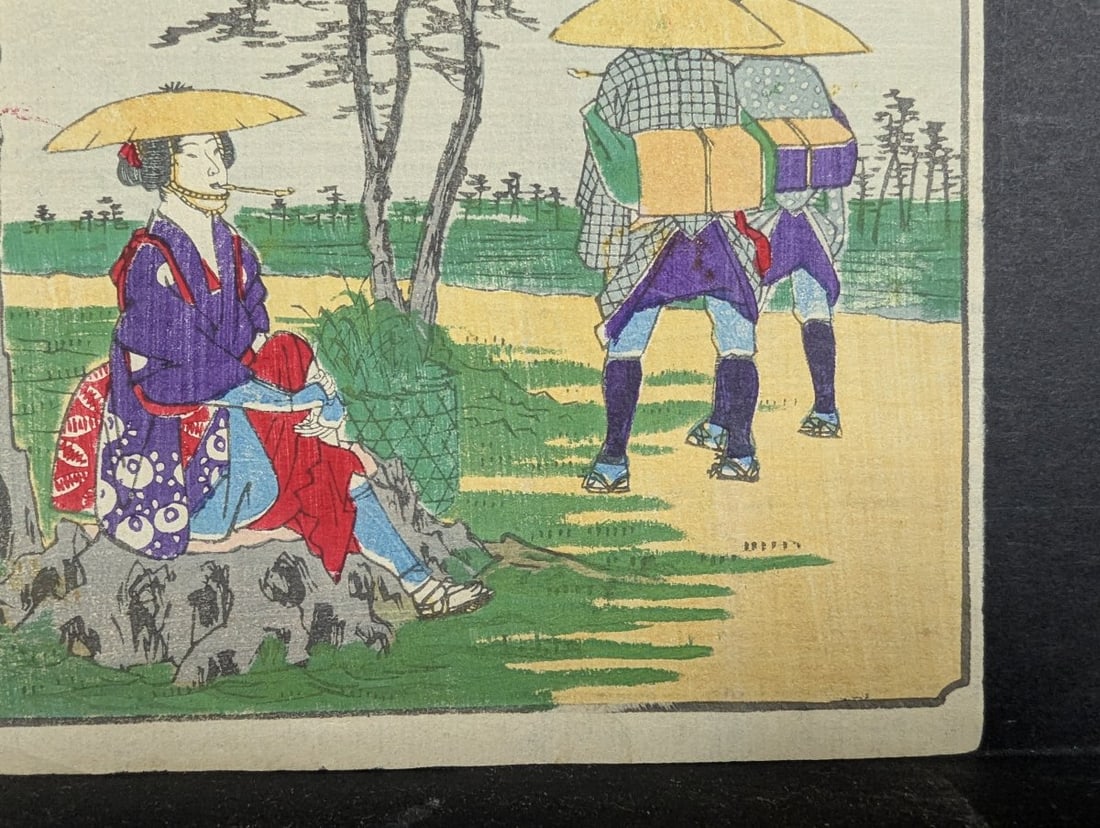Japanese Woodblock Print Original 19th Century Utagawa Hiroshige 'Totsuka' GyÅ�sho T - 7