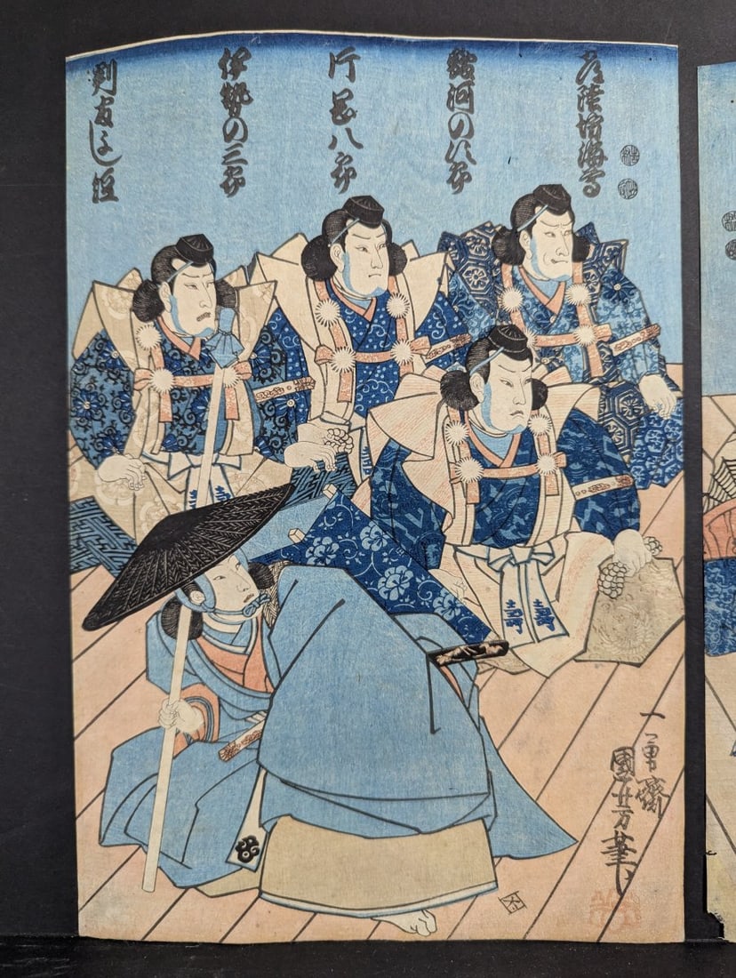 Utagawa Kuniyoshi Original 19th Century Japanese Woodblock Print Triptych Panels (2 Sheets) - 3