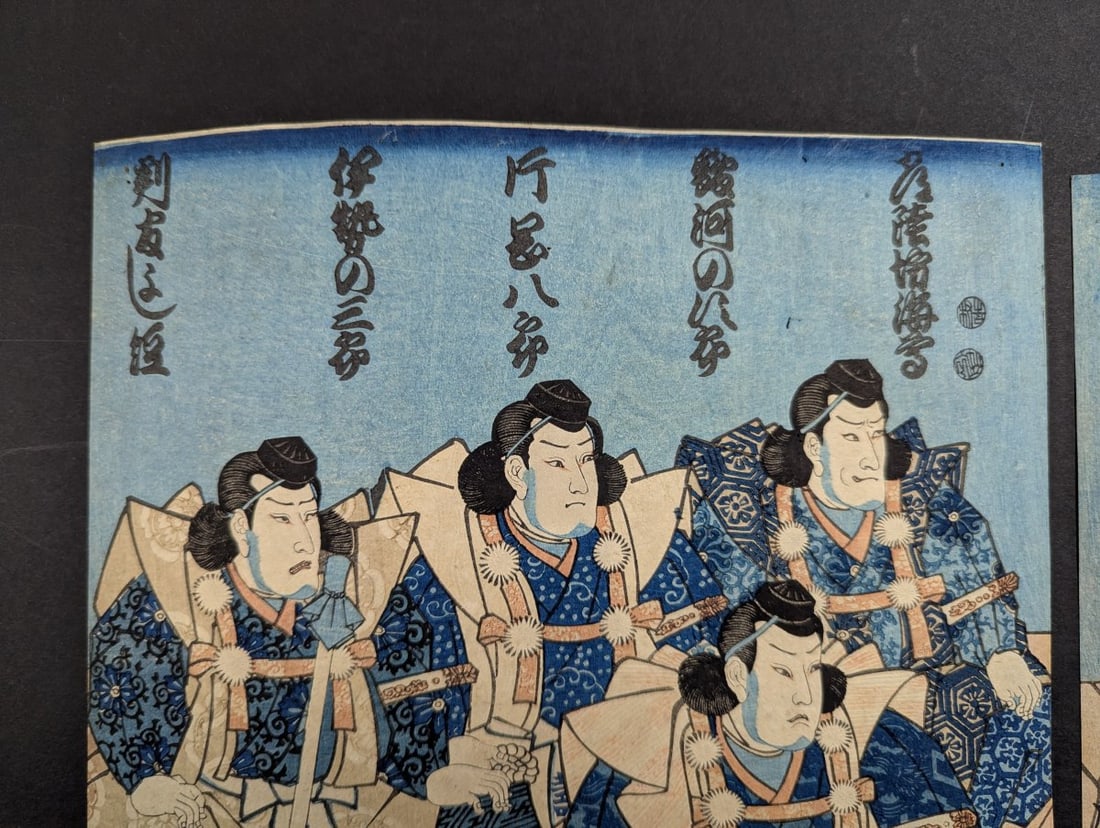 Utagawa Kuniyoshi Original 19th Century Japanese Woodblock Print Triptych Panels (2 Sheets) - 4