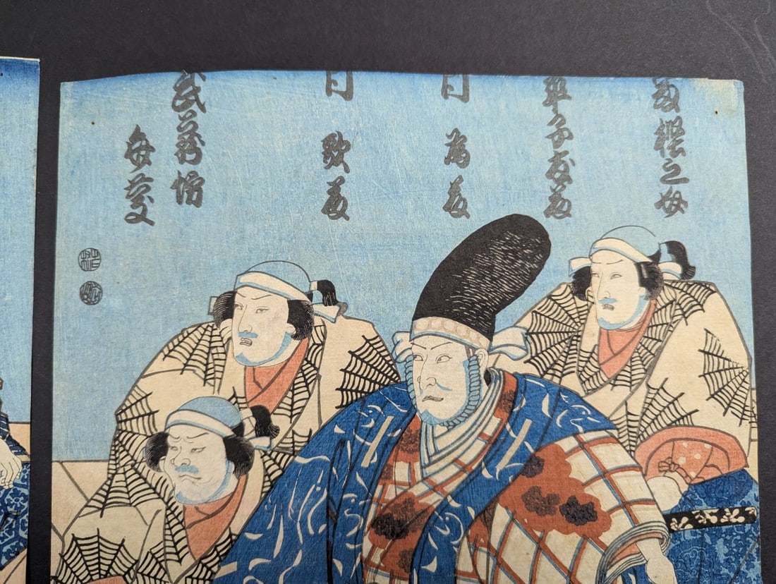 Utagawa Kuniyoshi Original 19th Century Japanese Woodblock Print Triptych Panels (2 Sheets) - 7