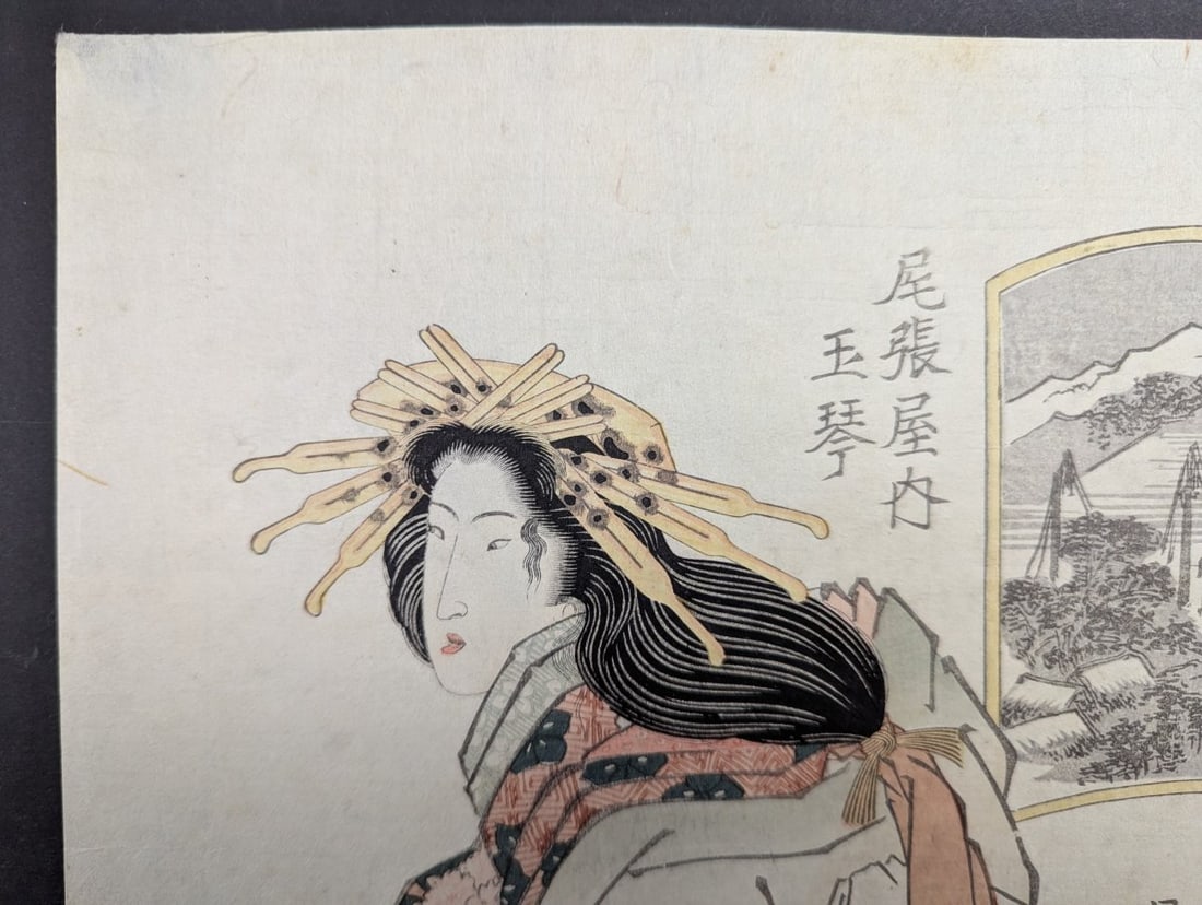 Original 19th Century Japanese Woodblock Print by Keisai Eisen: Courtesan Tamakoto - 2