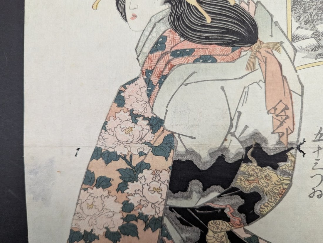 Original 19th Century Japanese Woodblock Print by Keisai Eisen: Courtesan Tamakoto - 4