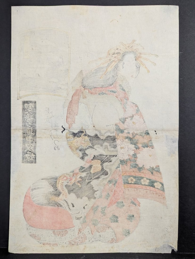 Original 19th Century Japanese Woodblock Print by Keisai Eisen: Courtesan Tamakoto - 8