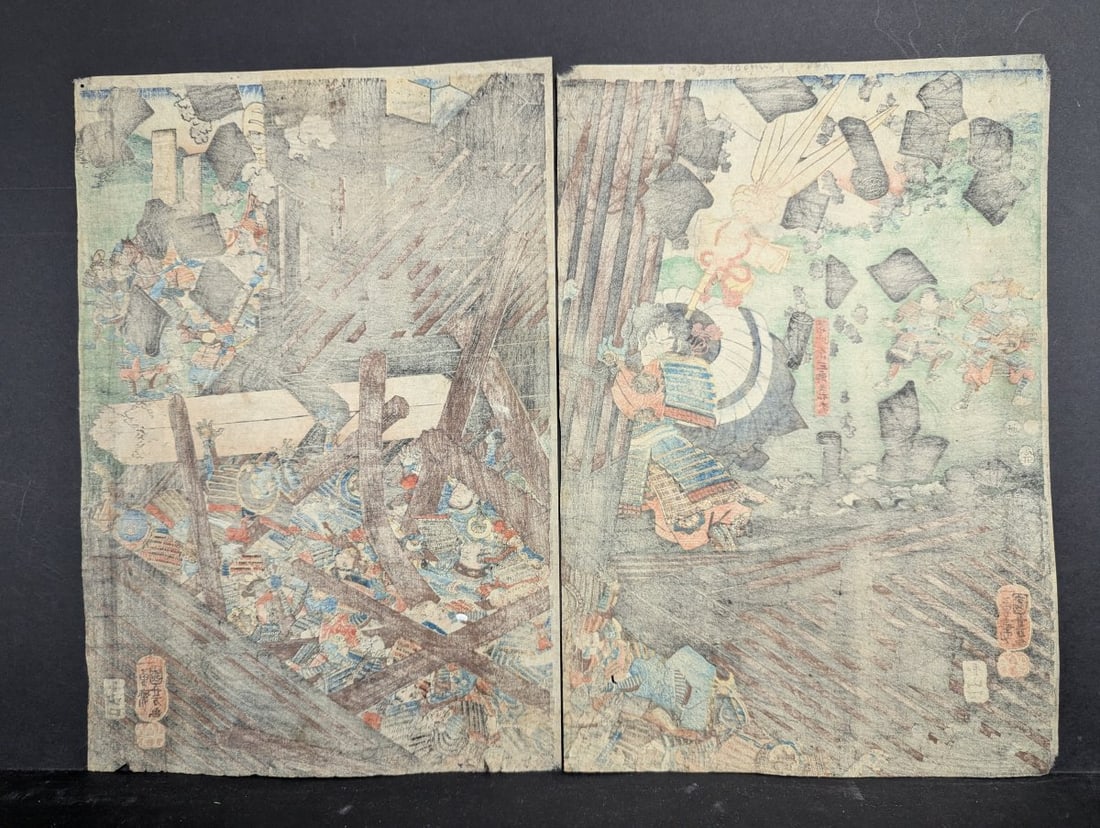 Original 19th Century Japanese Woodblock Print Diptych by Utagawa Kuniyoshi - 10