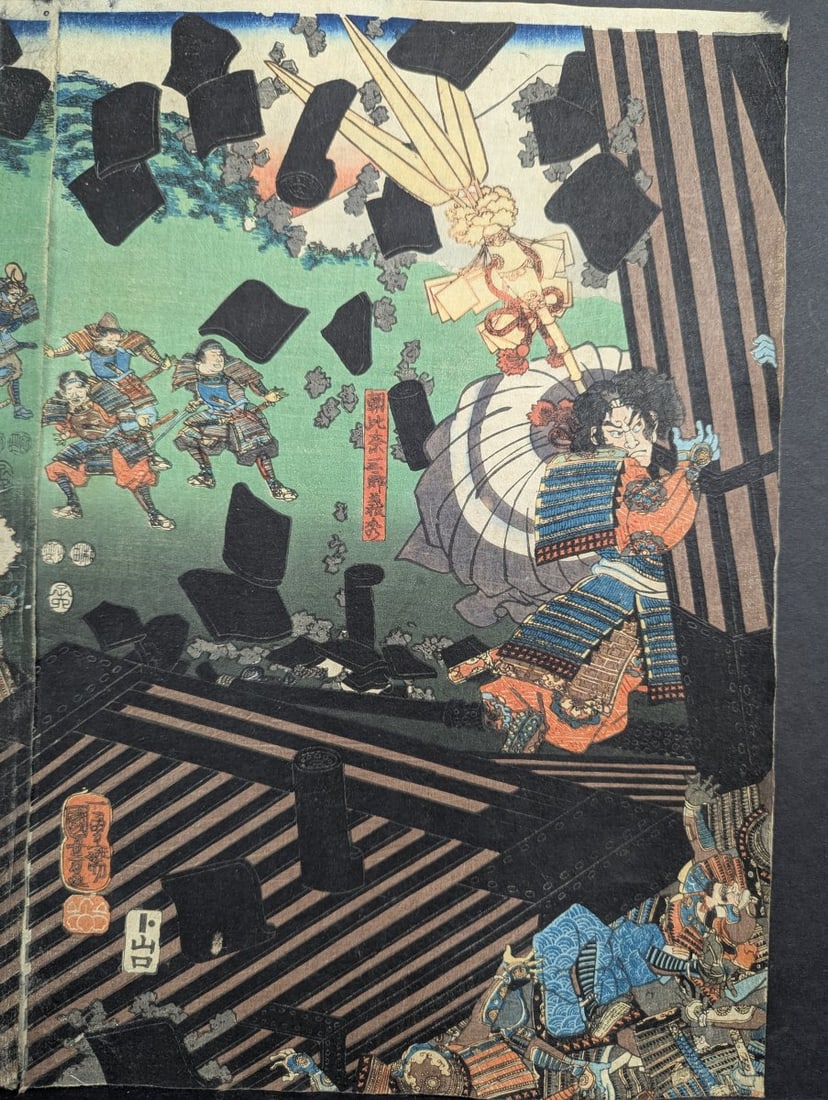 Original 19th Century Japanese Woodblock Print Diptych by Utagawa Kuniyoshi - 2