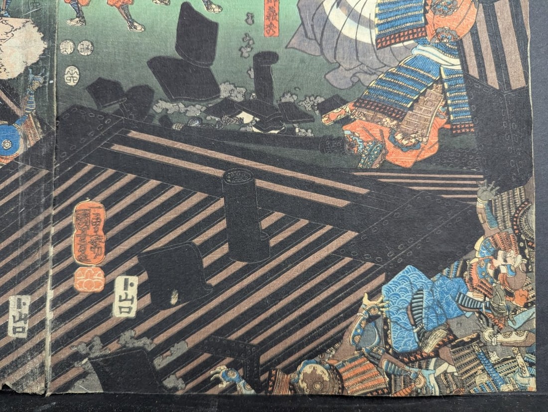 Original 19th Century Japanese Woodblock Print Diptych by Utagawa Kuniyoshi - 9