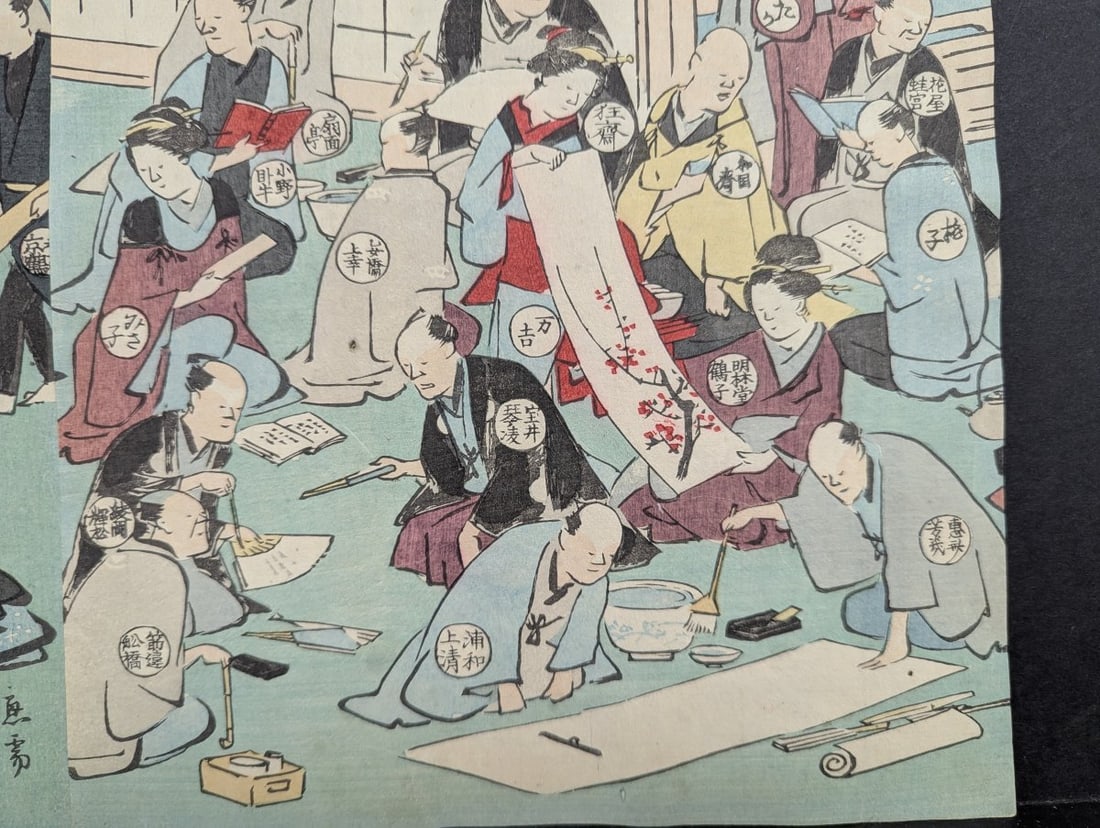 Utagawa Hiroshige Original 19th Century Japanese Woodblock Print Triptych Elegant Calligraphy - 10
