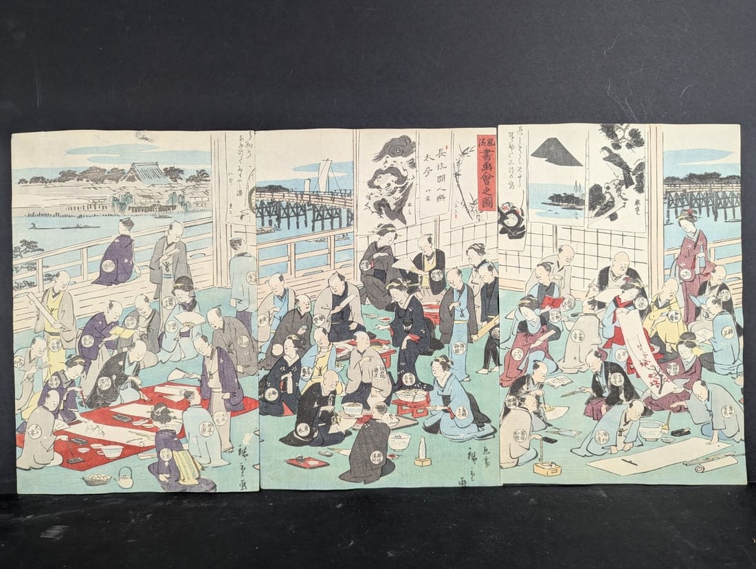 Utagawa Hiroshige Original 19th Century Japanese Woodblock Print Triptych Elegant Calligraphy: **Important** Please read below description on how to avoid high shipping costs. Discover a captivating Original 19th Century Japanese Woodblock Print Triptych by Utagawa Hiroshige, titled 'FÅ