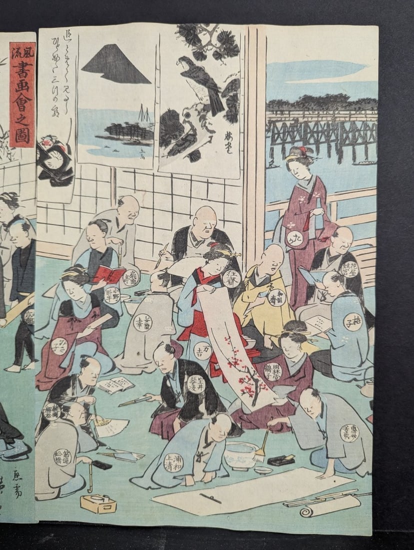 Utagawa Hiroshige Original 19th Century Japanese Woodblock Print Triptych Elegant Calligraphy - 2