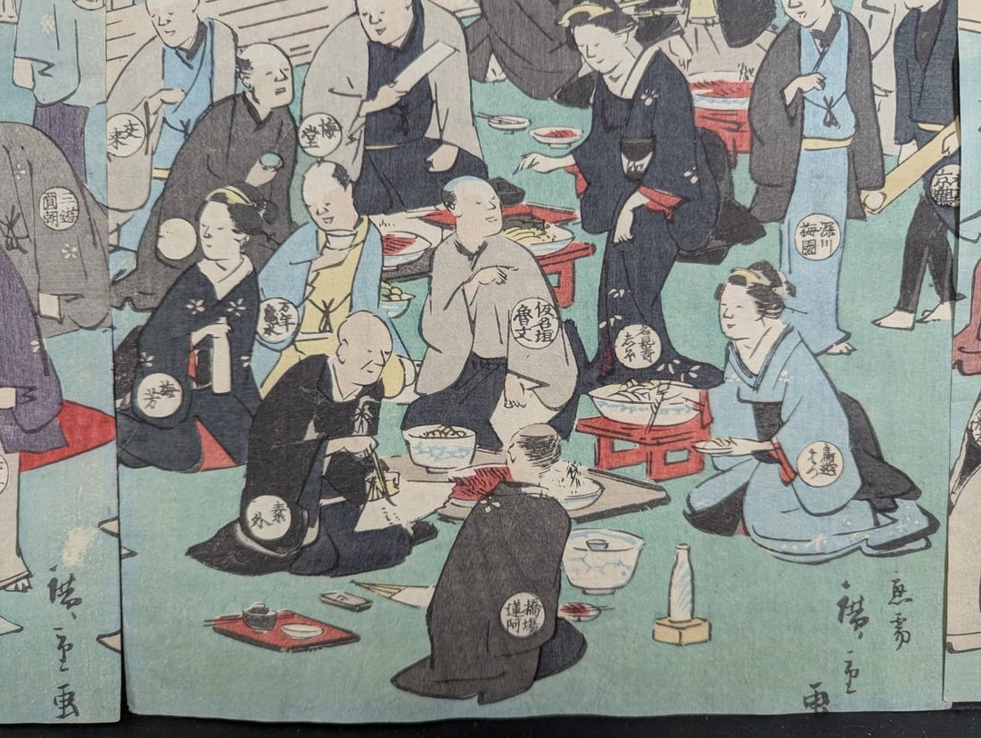 Utagawa Hiroshige Original 19th Century Japanese Woodblock Print Triptych Elegant Calligraphy - 8