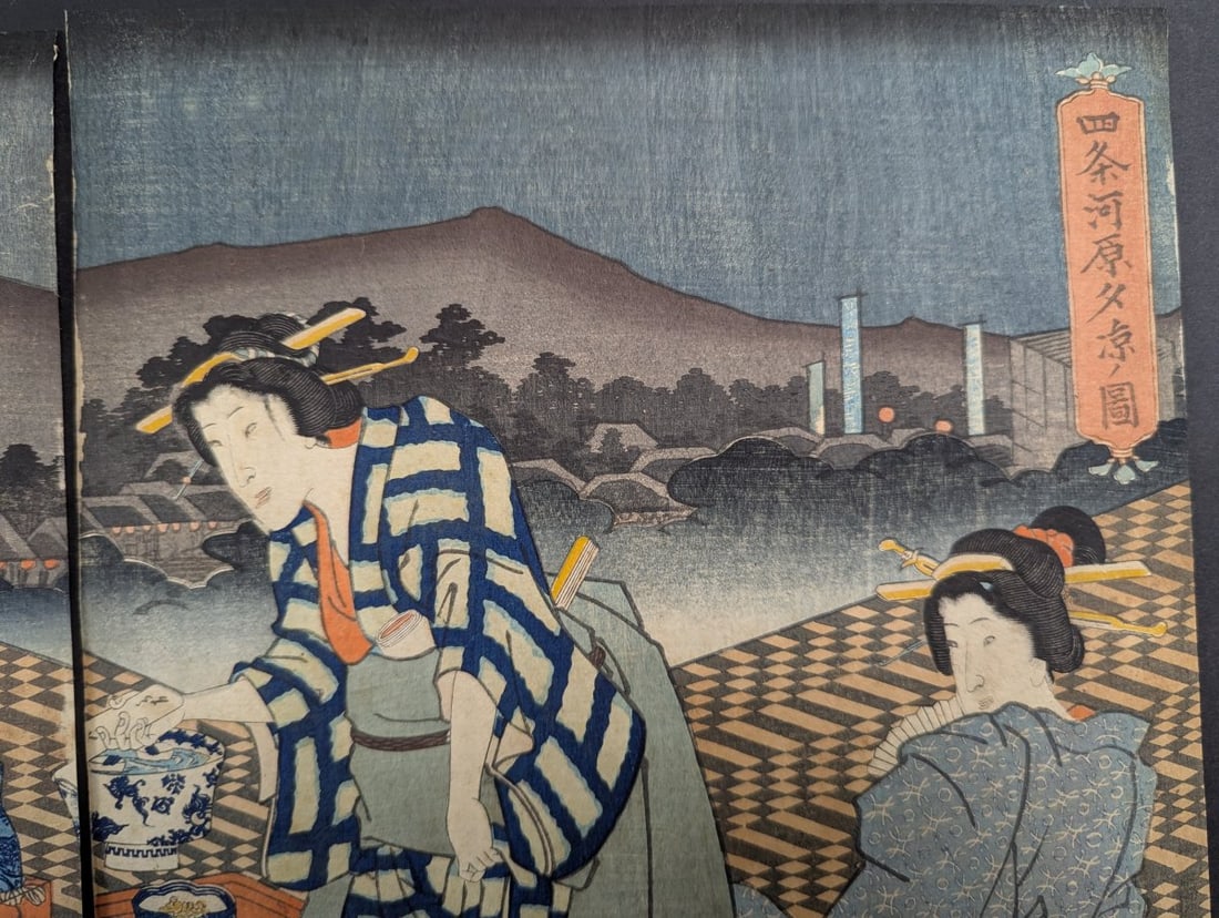 Original 19th Century Japanese Woodblock Print Triptych by Toyokuni III - 9