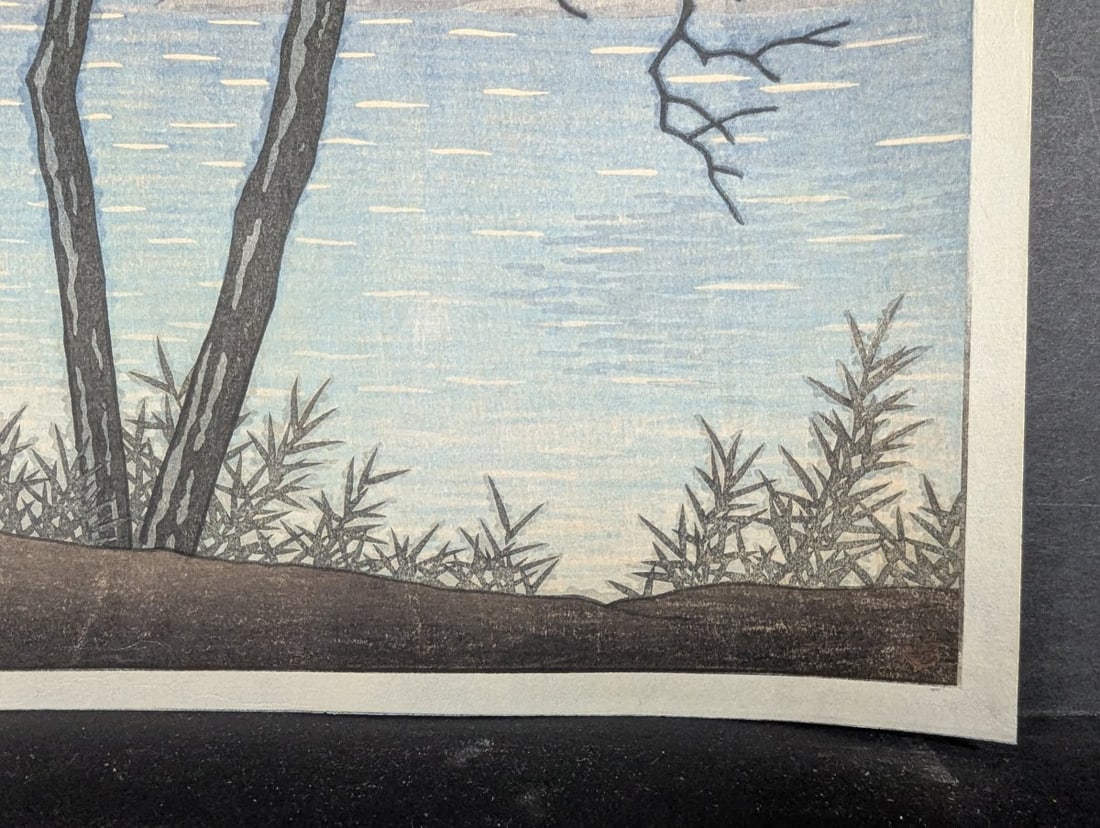 Kawase Hasui Japanese Woodblock Print 'Early Morning at Okayama Castle' (1937) - 7