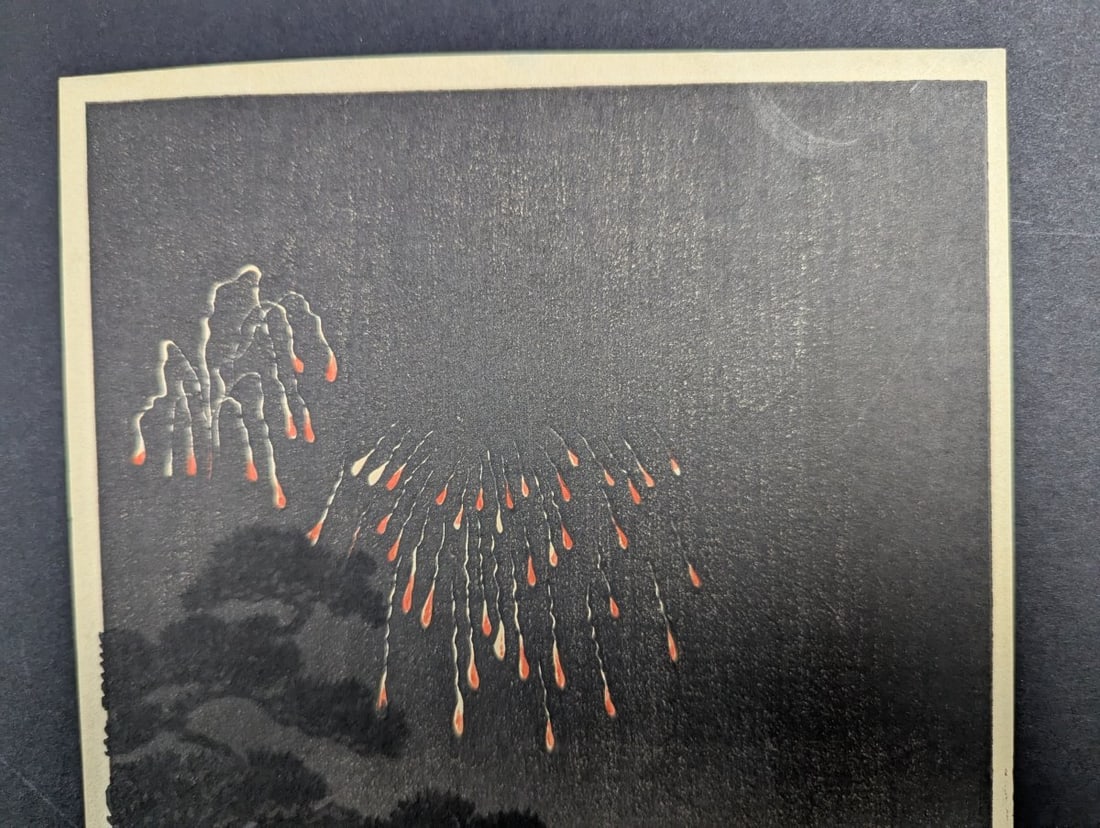 Japanese Woodblock Print Fireworks at Ryogoku by Hiroaki Takahashi Shotei - 2