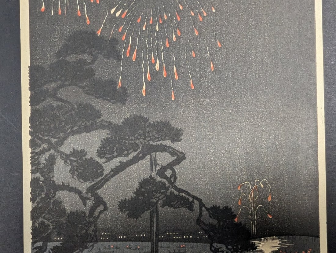 Japanese Woodblock Print Fireworks at Ryogoku by Hiroaki Takahashi Shotei - 3
