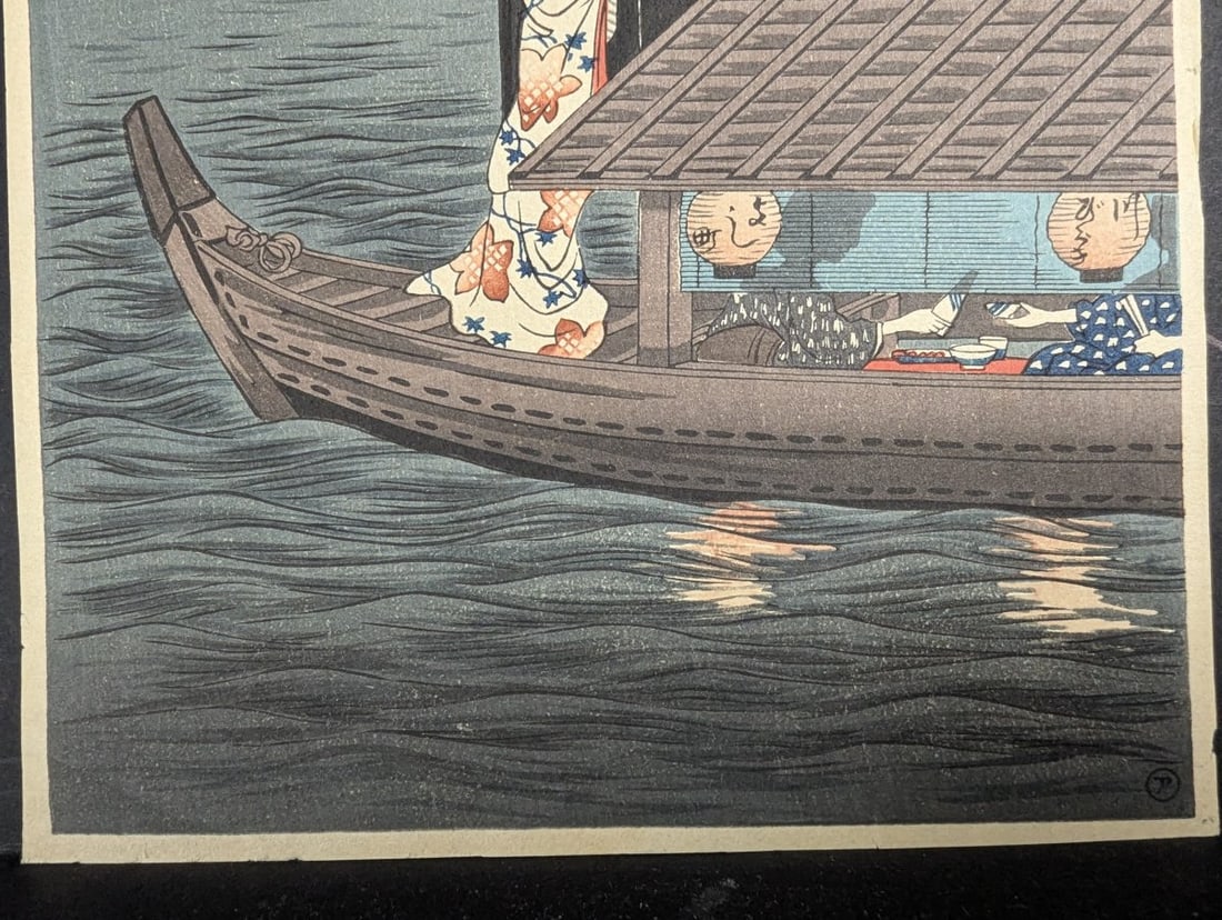 Japanese Woodblock Print Fireworks at Ryogoku by Hiroaki Takahashi Shotei - 6