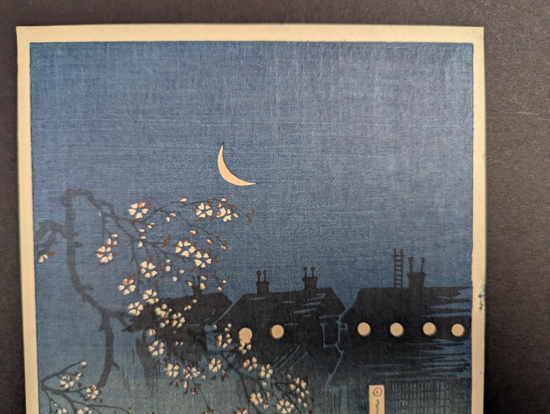 Japanese Woodblock Print Spring Evening by Hiroaki Takahashi Shotei - 2