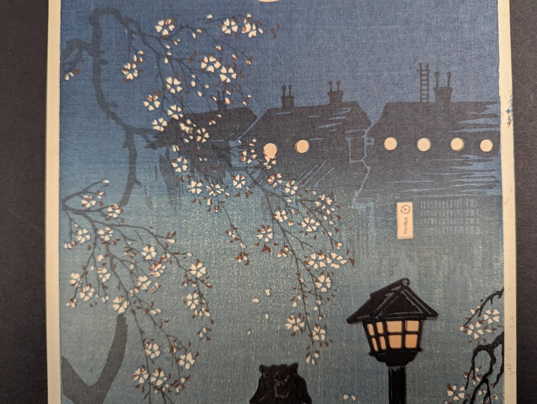Japanese Woodblock Print Spring Evening by Hiroaki Takahashi Shotei - 3