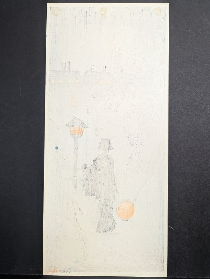 Japanese Woodblock Print Spring Evening by Hiroaki Takahashi Shotei - 6