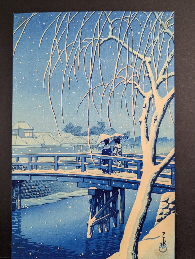 Kawase Hasui Evening Snow at the Edogawa River Japanese Woodblock Print (1 of 8)