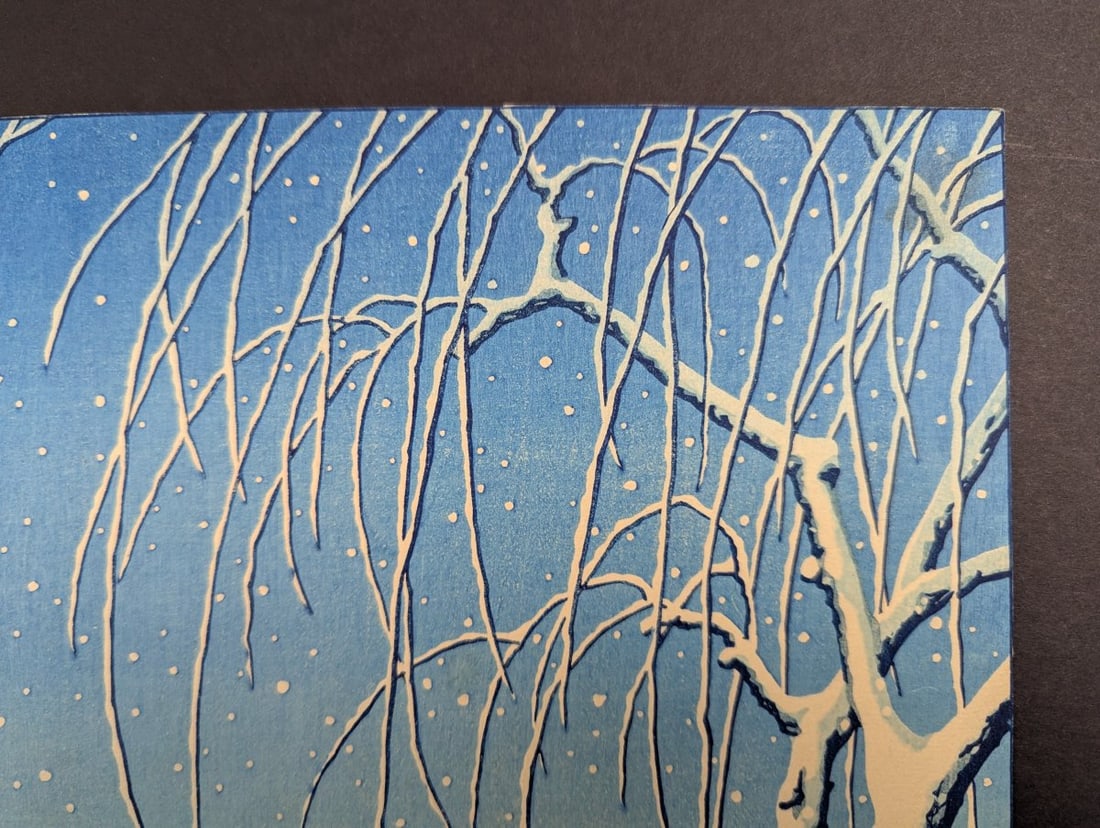 Kawase Hasui Evening Snow at the Edogawa River Japanese Woodblock Print - 3