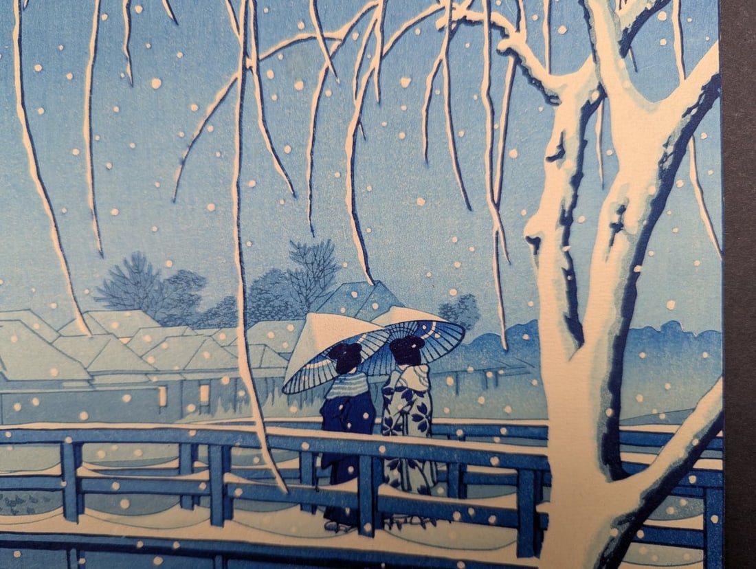 Kawase Hasui Evening Snow at the Edogawa River Japanese Woodblock Print - 5