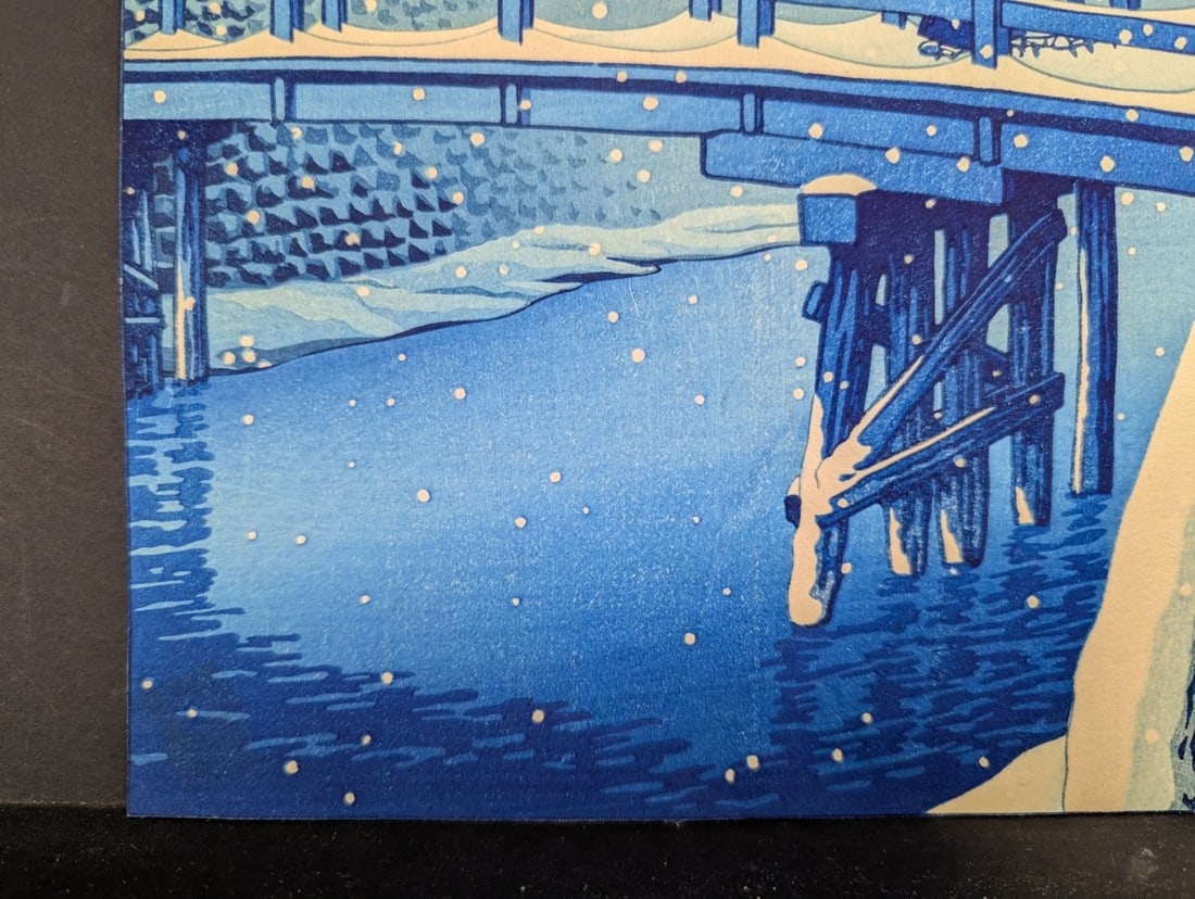 Kawase Hasui Evening Snow at the Edogawa River Japanese Woodblock Print - 6