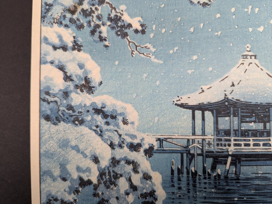 Tsuchiya Koitsu Japanese Woodblock Print Katata Ukimido 1934 Snow Scene Art - 4