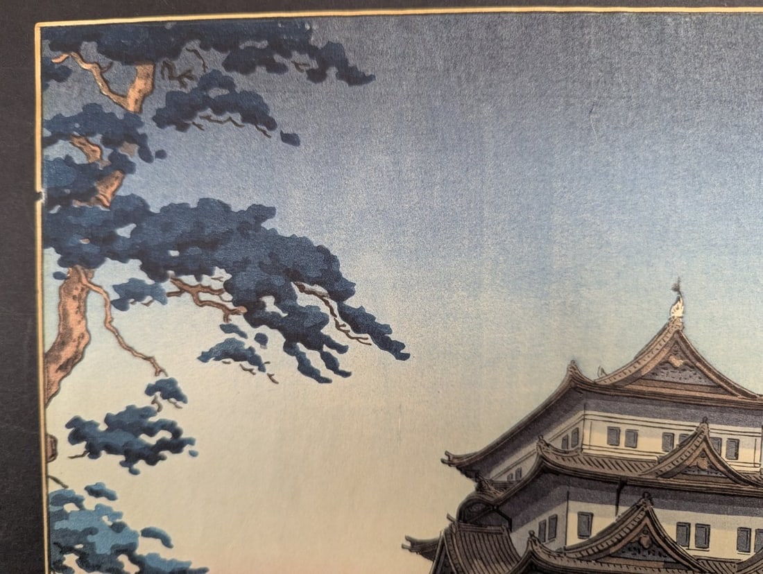 Tsuchiya Koitsu Nagoya Castle Japanese Woodblock Print - 2