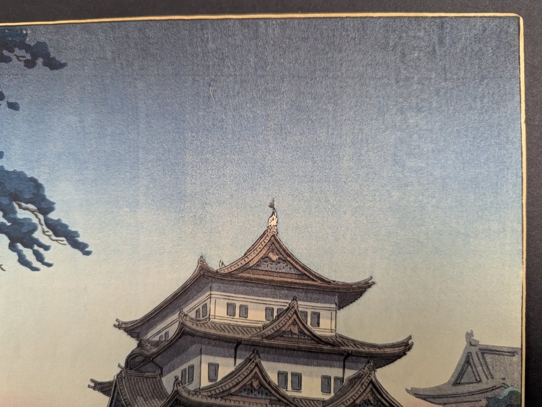 Tsuchiya Koitsu Nagoya Castle Japanese Woodblock Print - 3