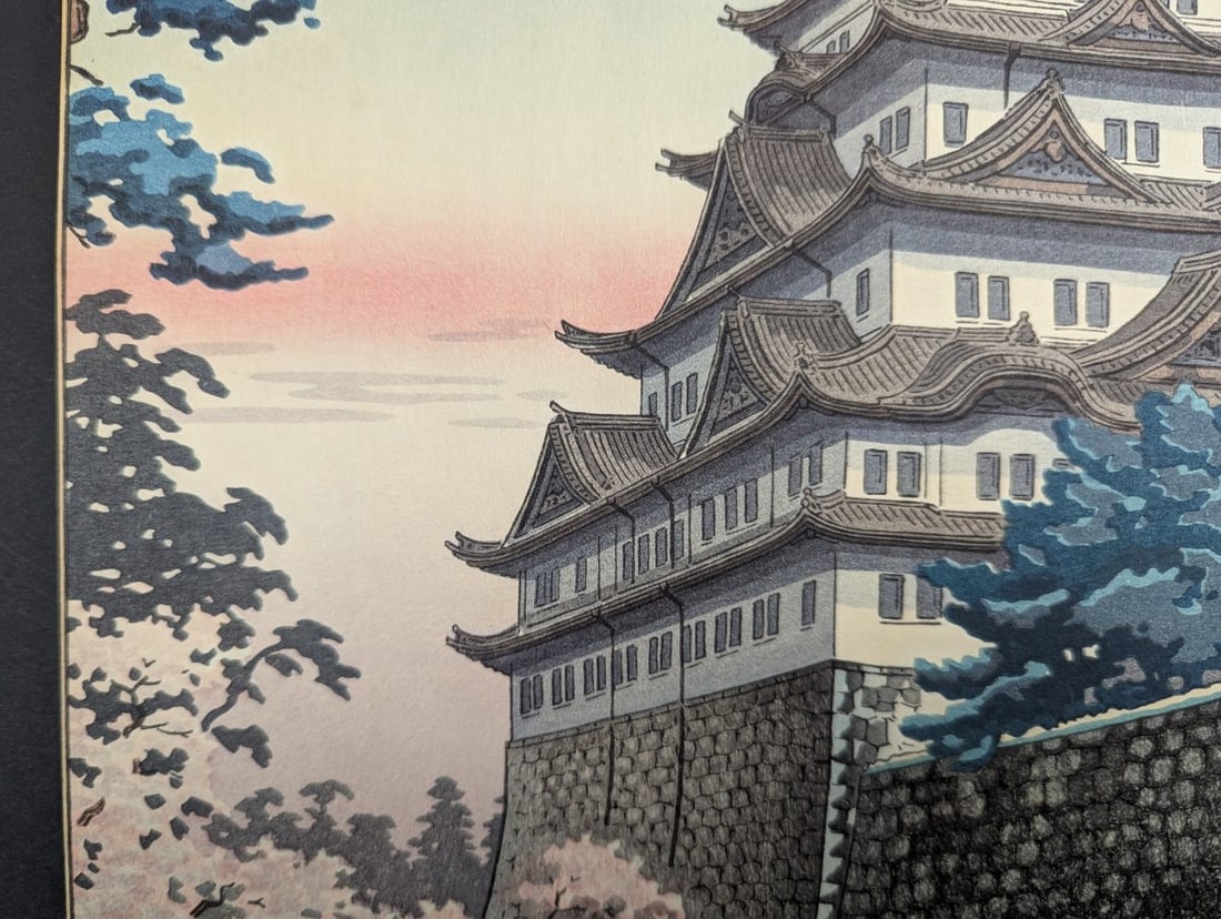 Tsuchiya Koitsu Nagoya Castle Japanese Woodblock Print - 4