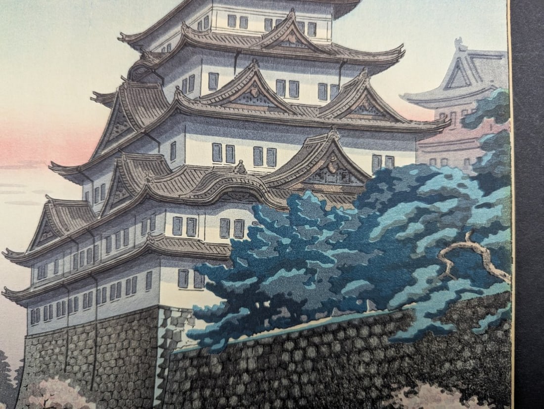 Tsuchiya Koitsu Nagoya Castle Japanese Woodblock Print - 5