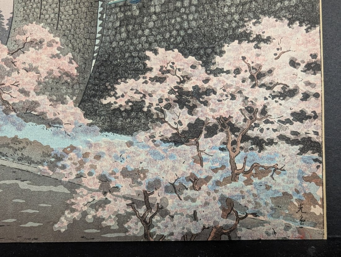 Tsuchiya Koitsu Nagoya Castle Japanese Woodblock Print - 7