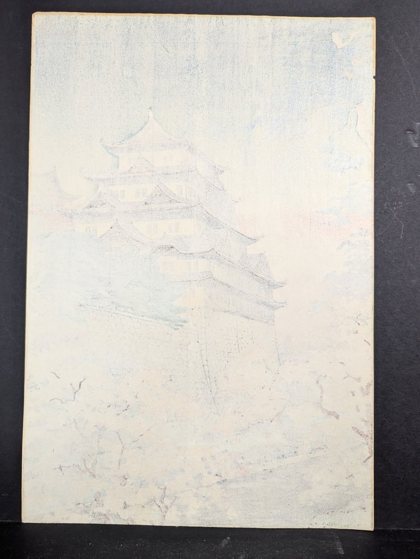 Tsuchiya Koitsu Nagoya Castle Japanese Woodblock Print - 8