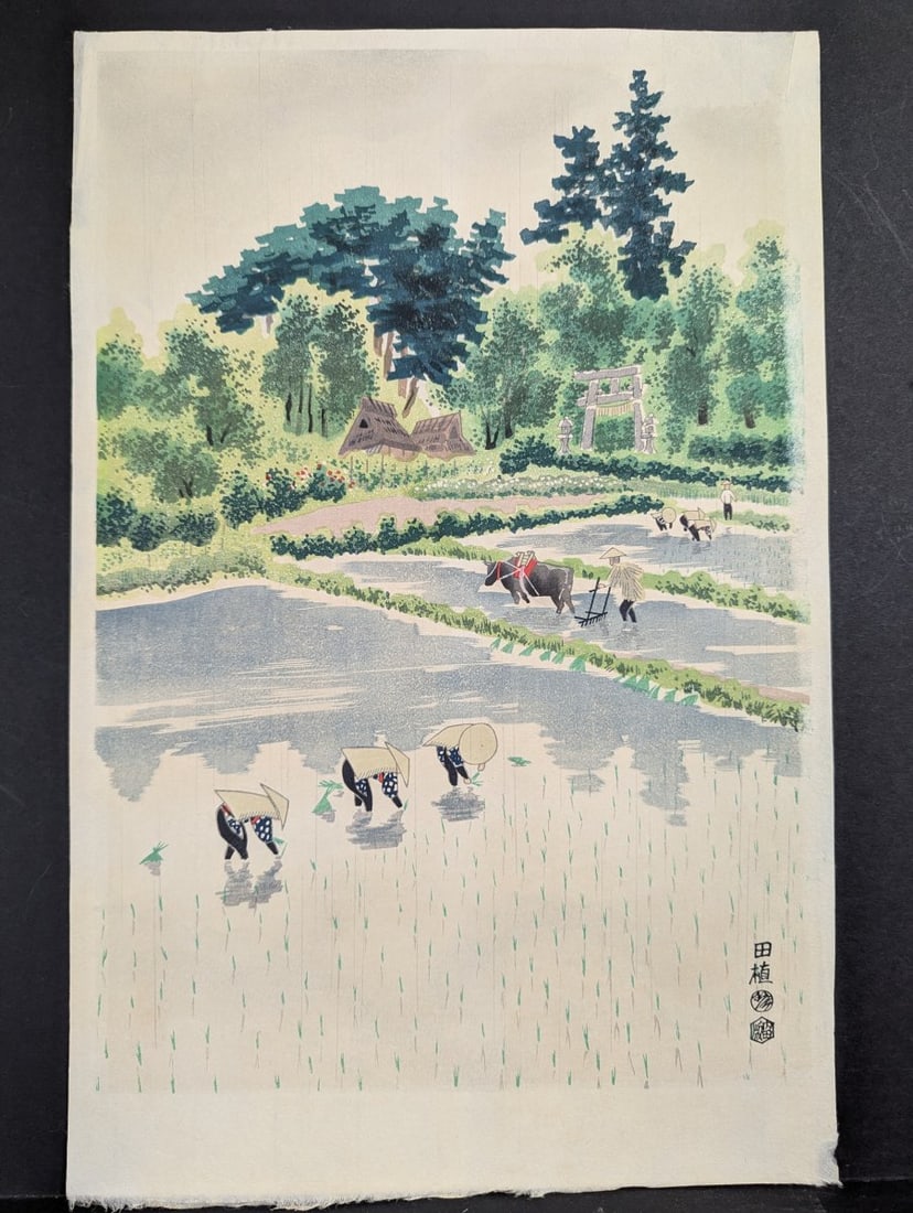 TomikichirÅ Tokuriki Japanese Woodblock Print Rice Planting Ta-ue Art: **Important** Please read below description on how to avoid high shipping costs. This stunning Japanese Woodblock Print measures 11 1/4 x 17 inches and showcases the remarkable work of TomikichirÅ