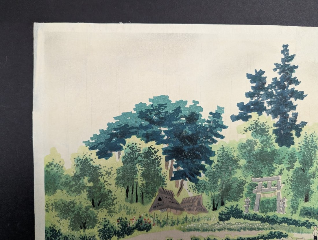 TomikichirÅ� Tokuriki Japanese Woodblock Print Rice Planting Ta-ue Art - 2