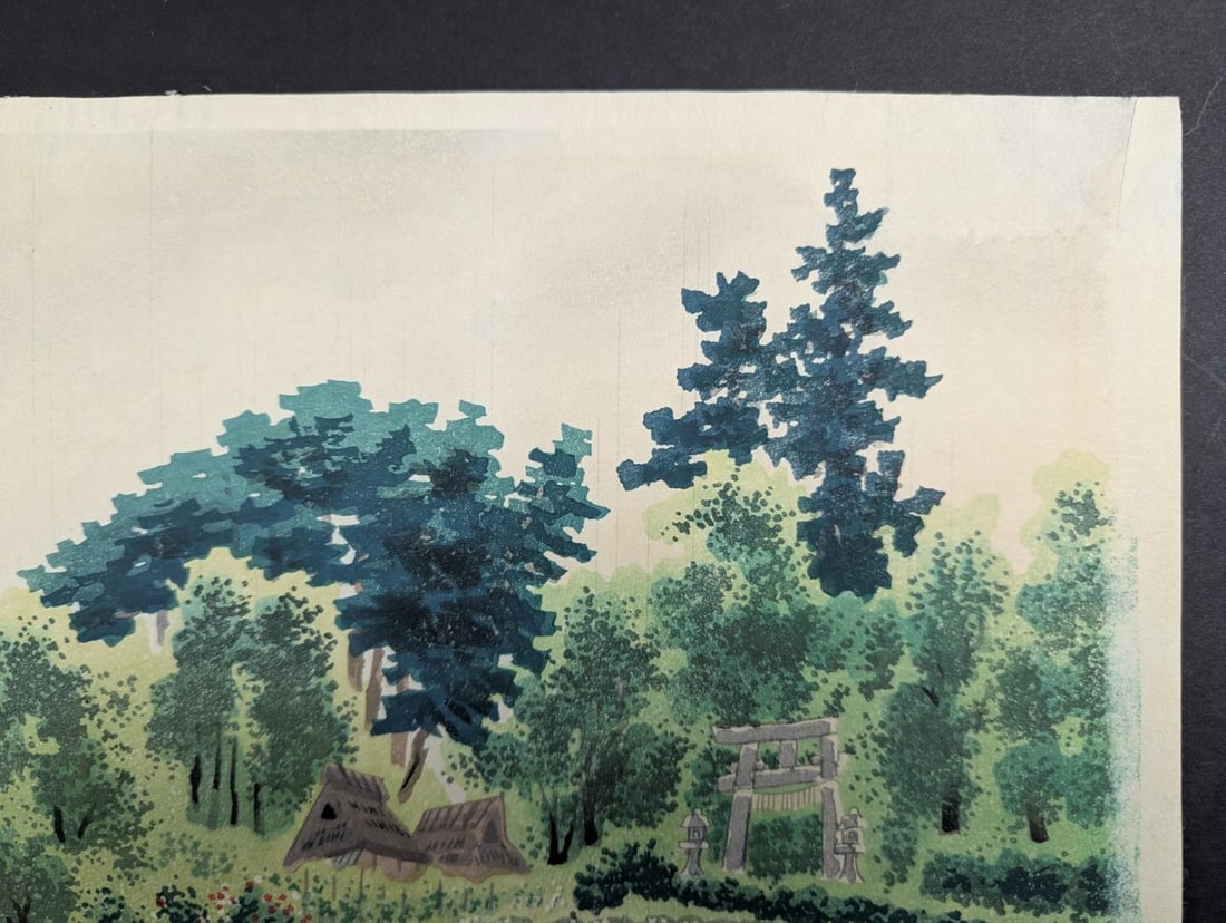 TomikichirÅ� Tokuriki Japanese Woodblock Print Rice Planting Ta-ue Art - 3