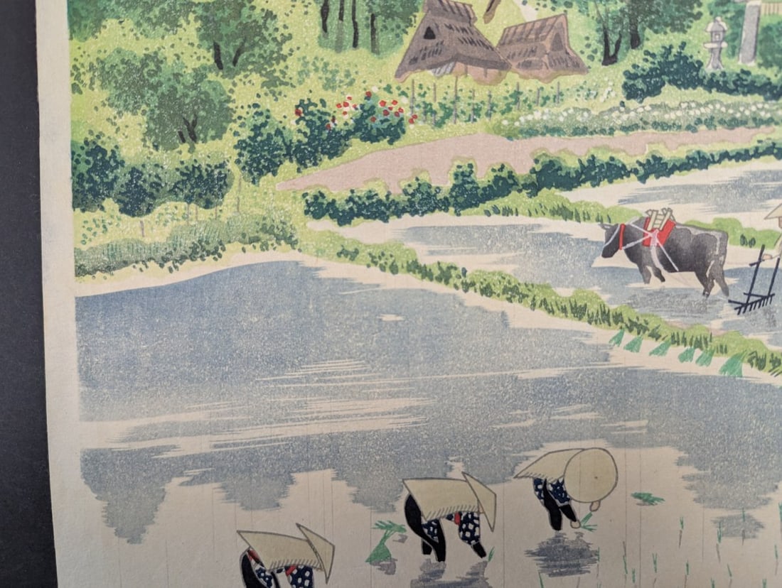 TomikichirÅ� Tokuriki Japanese Woodblock Print Rice Planting Ta-ue Art - 4