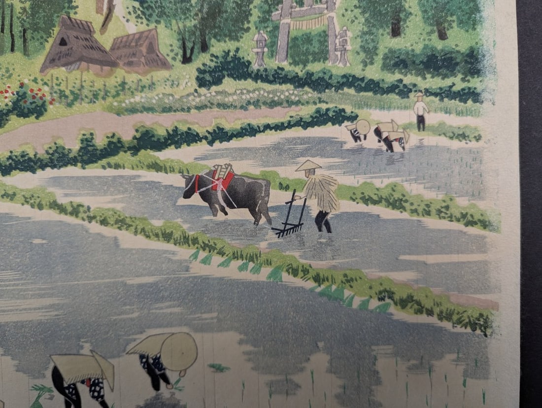 TomikichirÅ� Tokuriki Japanese Woodblock Print Rice Planting Ta-ue Art - 5