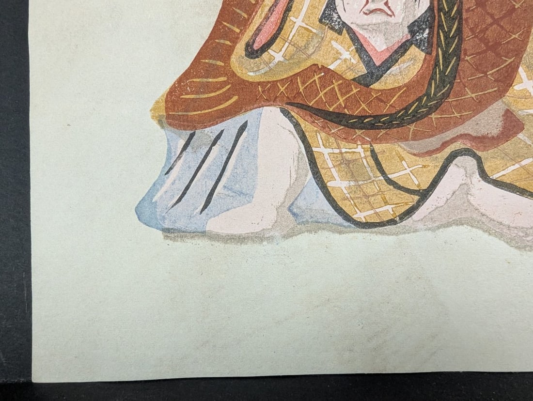 Jun'ichirÅ� Sekino 'Boy with Fish Costume' Japanese Woodblock Print - 6