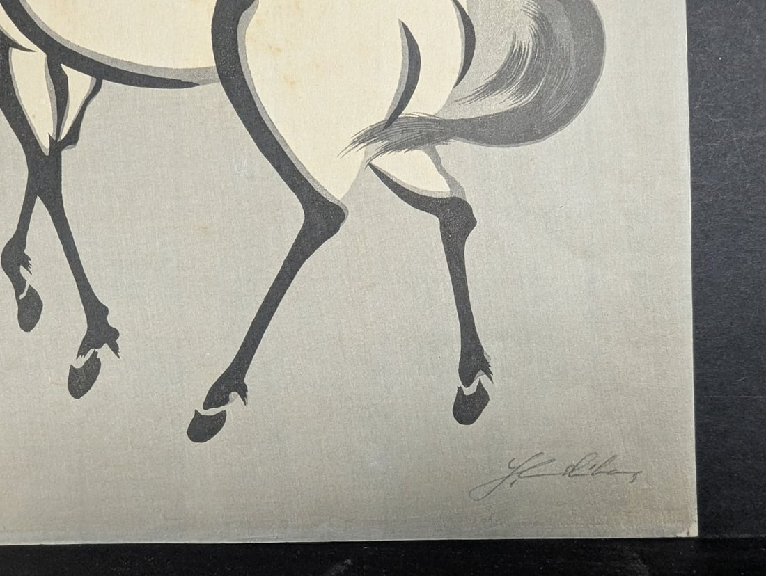 Yoshijiro Urushibara Mokuchu Horse - 7 Japanese Woodblock Print c. 1945 - 7