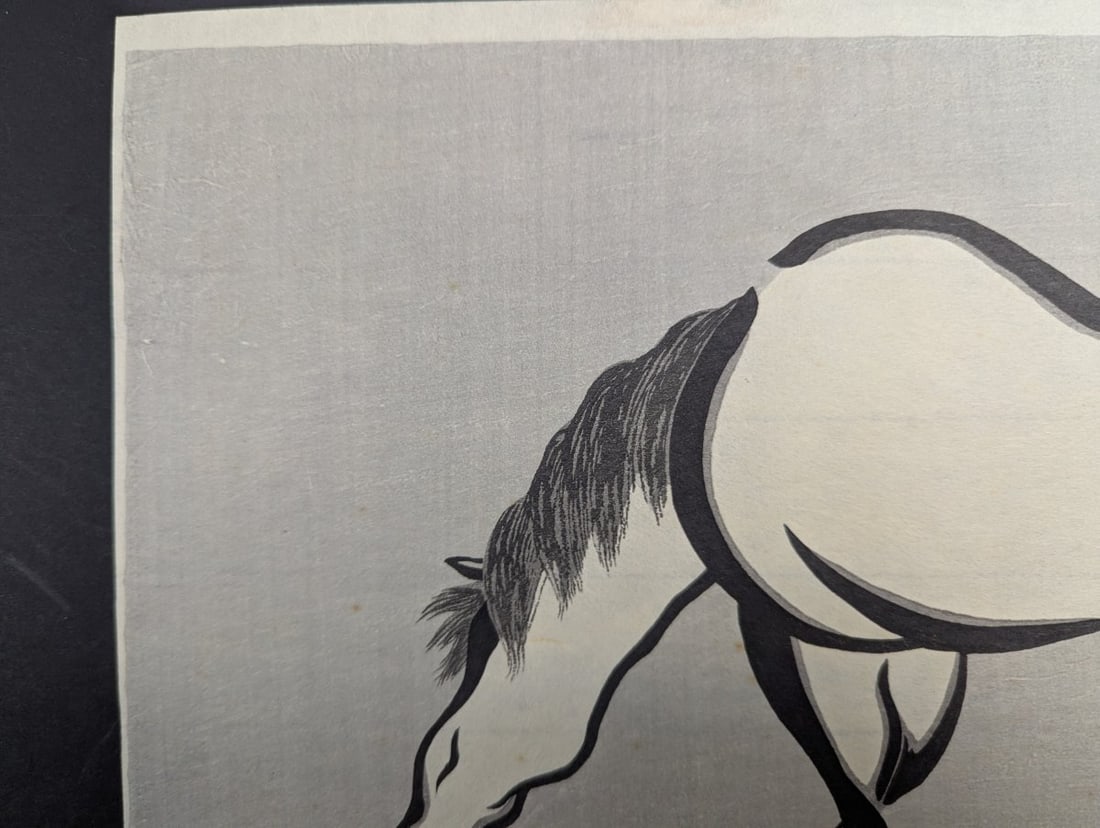 Mokuchu (Yoshijiro) Urushibara Japanese Woodblock Print 'Horse - 2' - 2