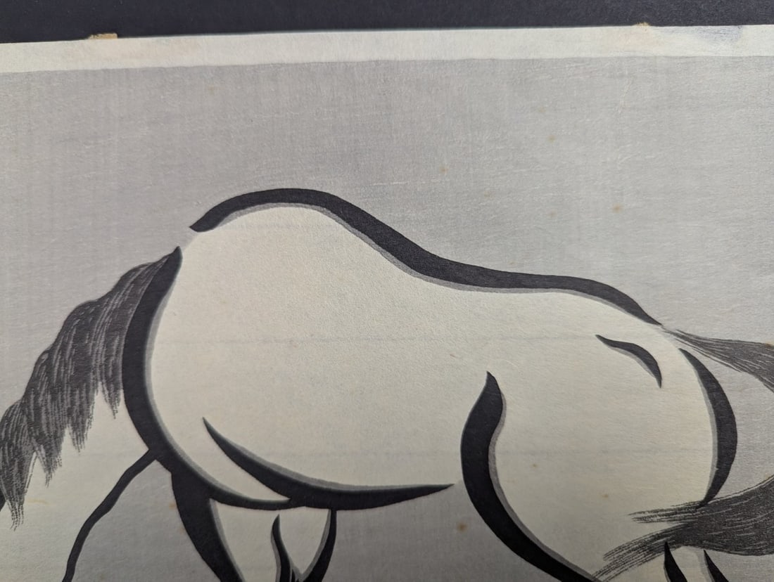 Mokuchu (Yoshijiro) Urushibara Japanese Woodblock Print 'Horse - 2' - 3